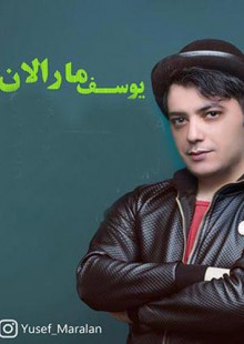 یوسف مارالان-تبریز